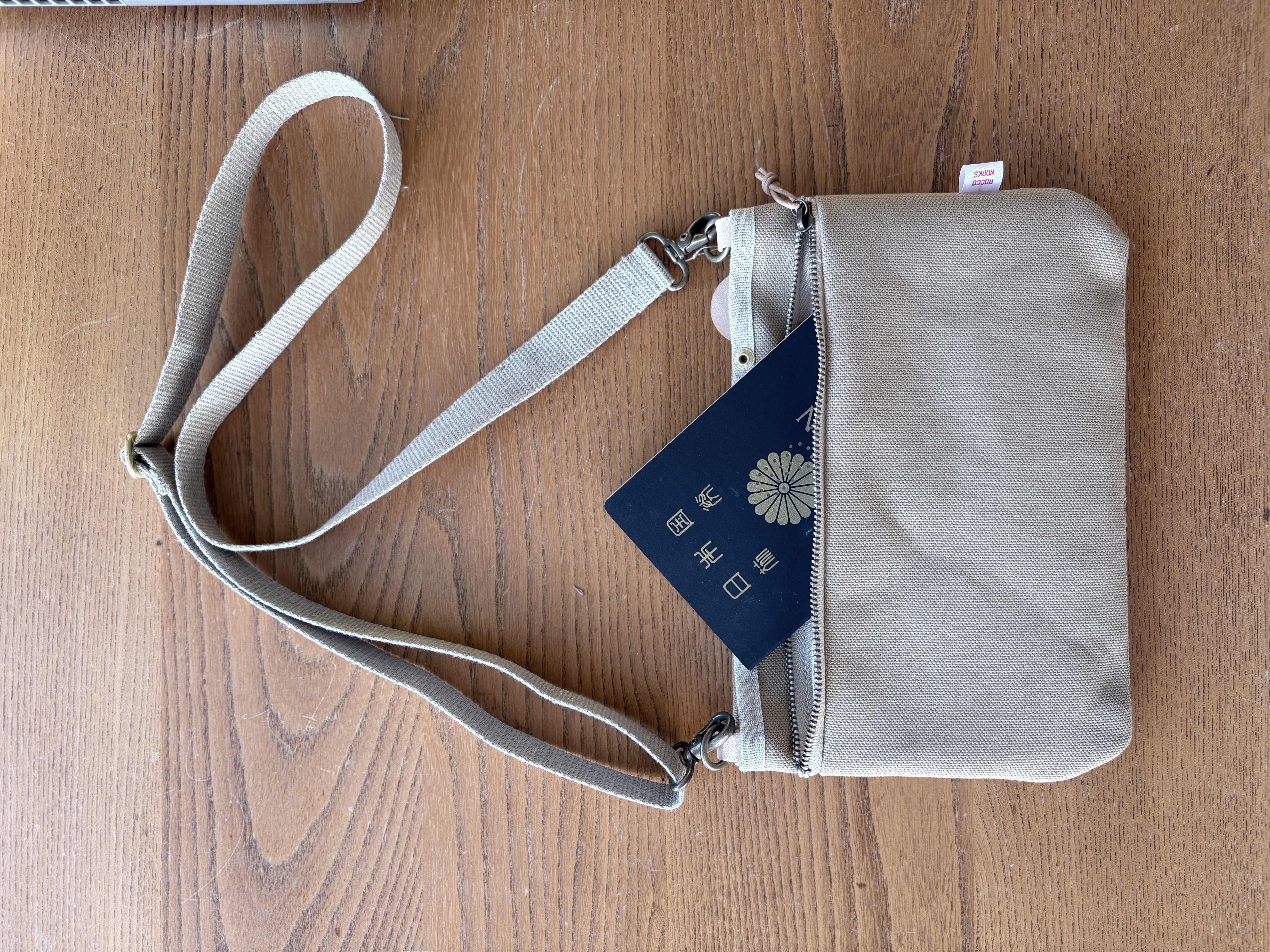 ぺたんこショルダー